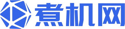 煮机网